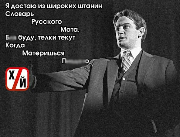 maykovskiy_MDK1 maykovskiy_MDK1