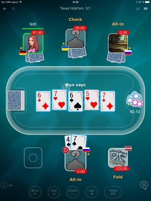 poker_2 poker_2