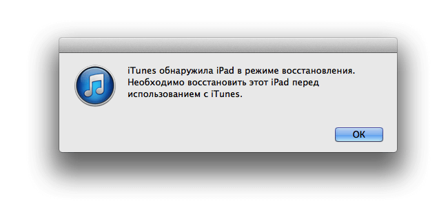 iOS 8 beta 1 iOS 8 beta 1