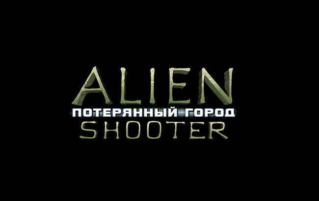 Alien Shooter - Lost City Alien Shooter - Lost City
