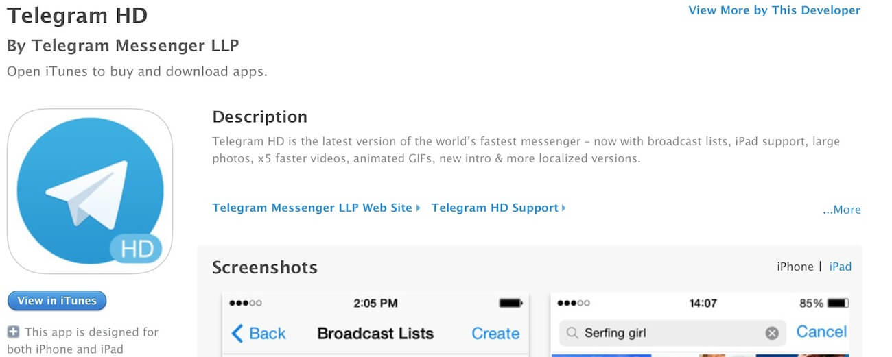 Второй Telegram Второй Telegram