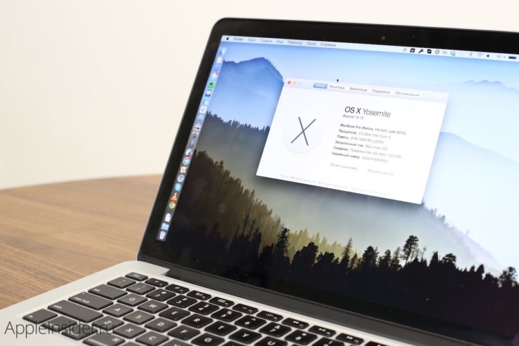 Как избежать проблем при установке OS X Yosemite Beta. Фото.