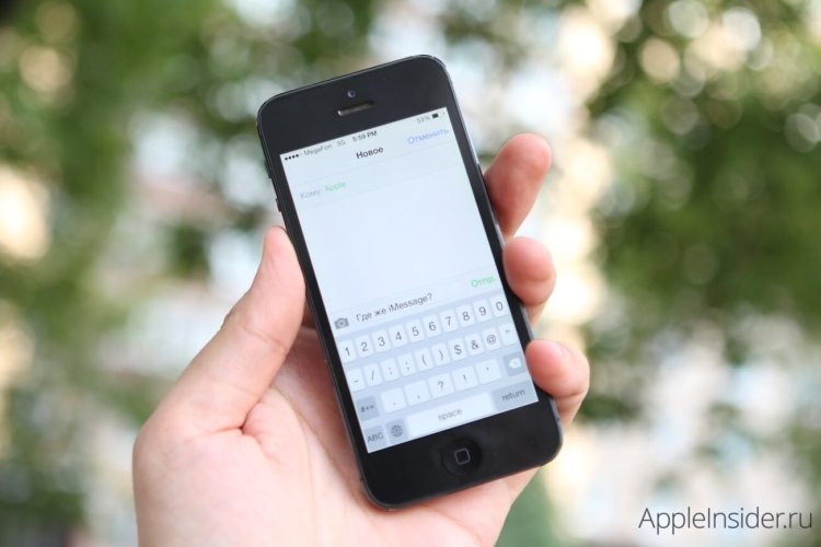 Российские пользователи испытывают проблемы с активацией iMessage. Фото.