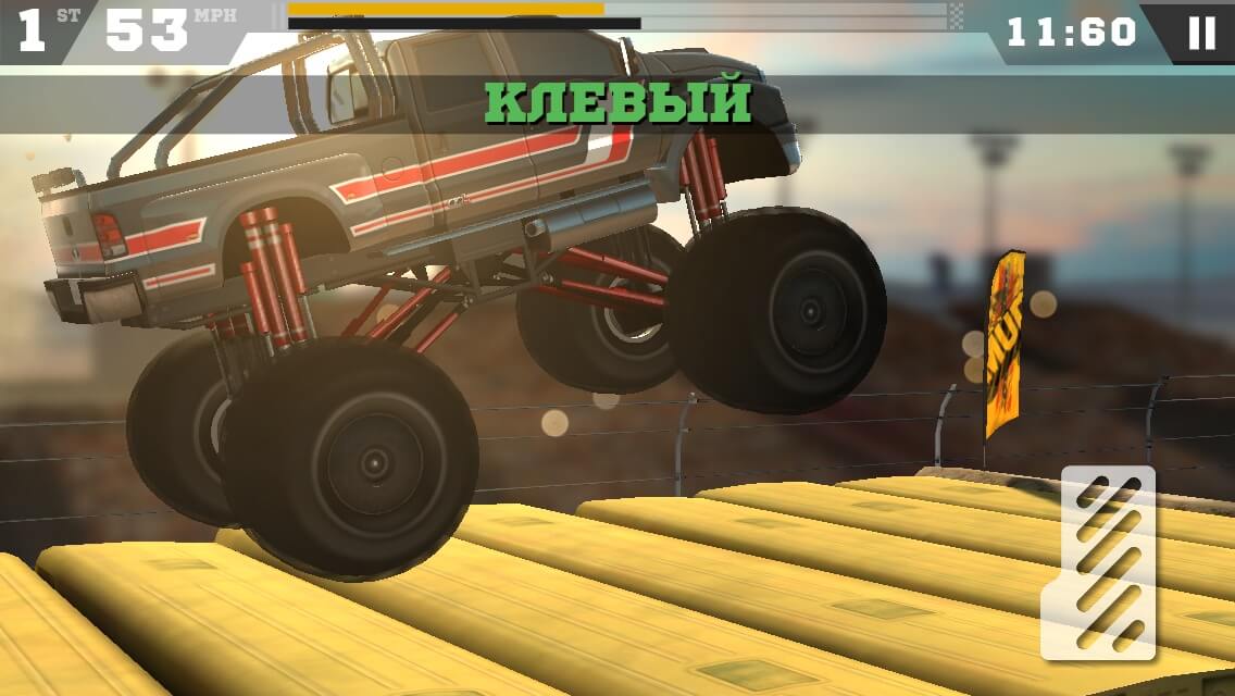 MMX Racing MMX Racing