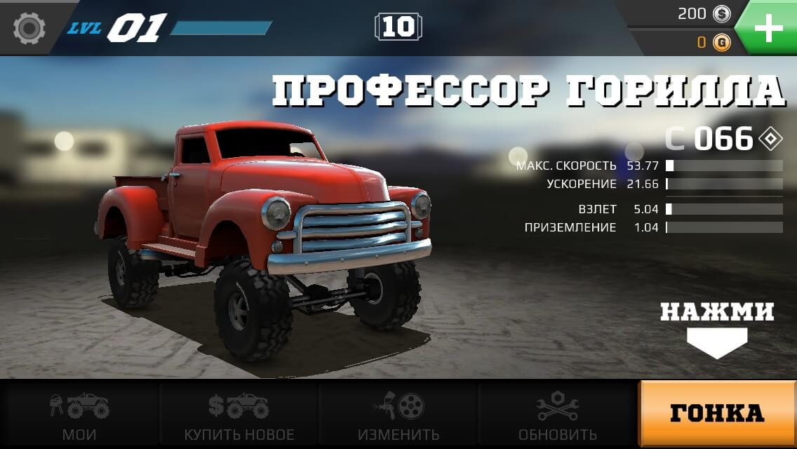 MMX Racing MMX Racing