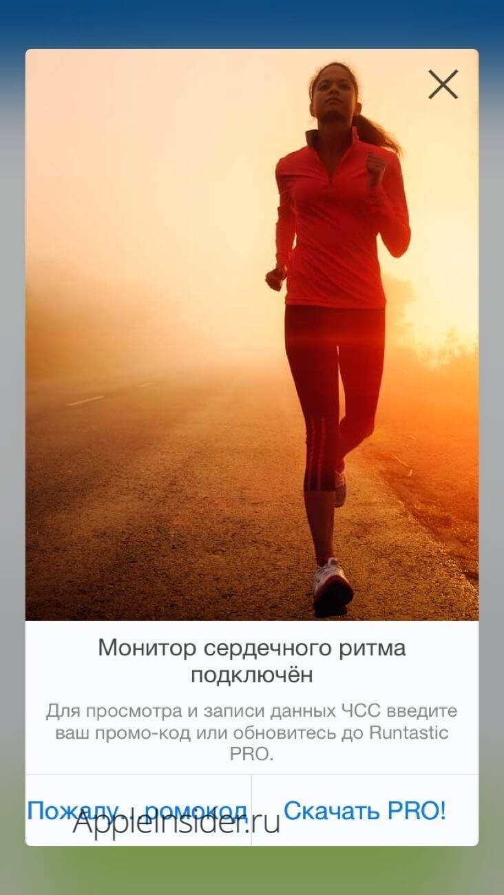 Mio ALPHA 11 Mio ALPHA 11