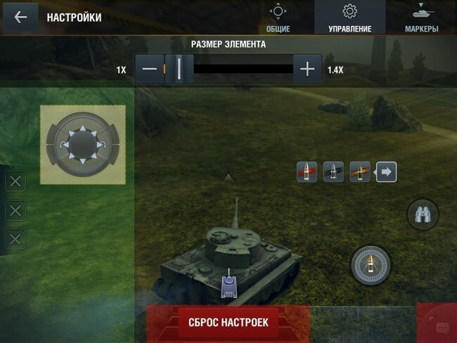 WoT Blitz 07 WoT Blitz 07