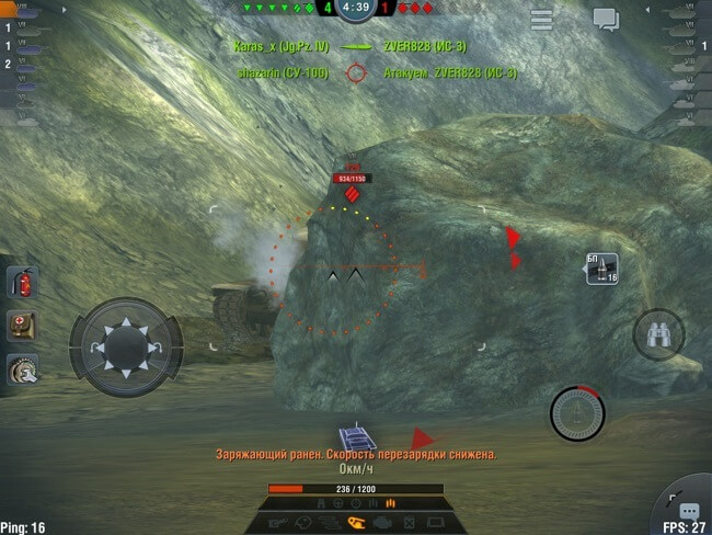 WoT Blitz 30 WoT Blitz 30