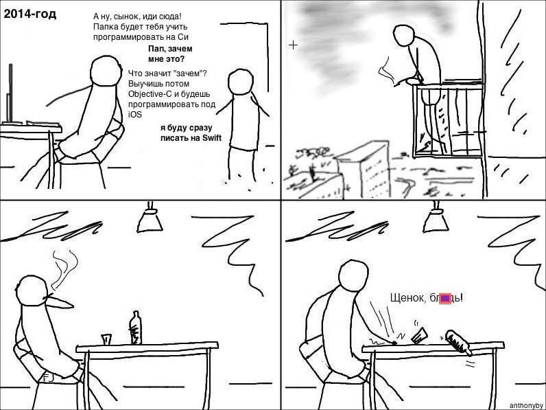 comics comics