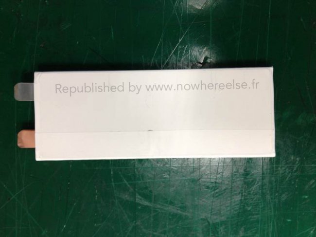 аккумулятор