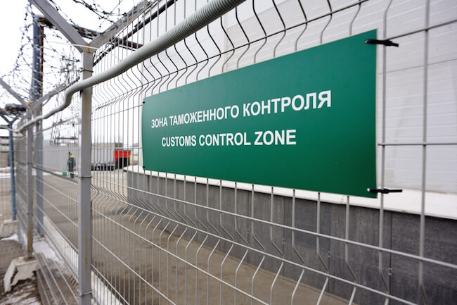 Таможенный контроль Таможенный контроль