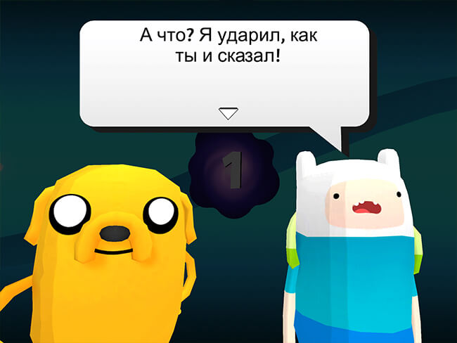 Время наизнанку - Время приключений Время наизнанку - Время приключений