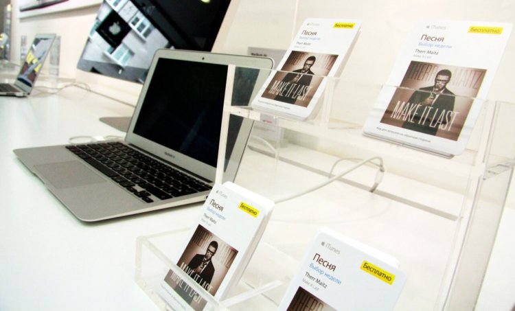 Российские реселлеры Apple дарят подарки из iTunes. Фото.