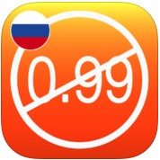 AppRus – возможно, единственная база по всем русскоязычным приложениям в App Store. AppRus – возможно, единственная база по всем русскоязычным приложениям в App Store. Фото.
