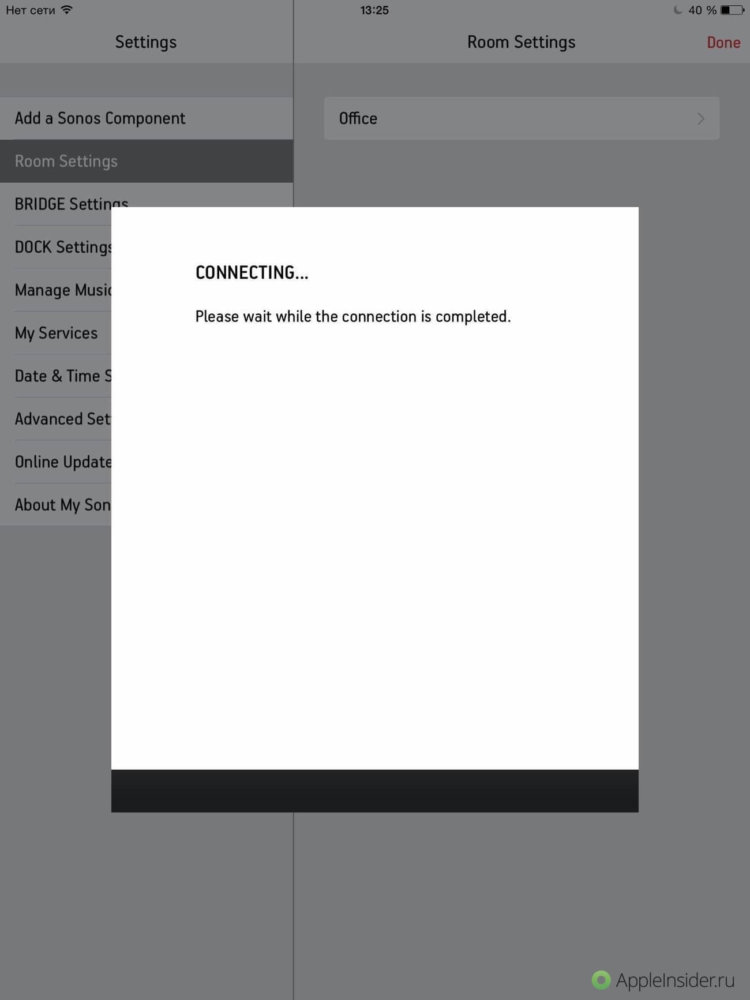 Sonos Play One — Studio — 01 Sonos Play One — Studio — 01