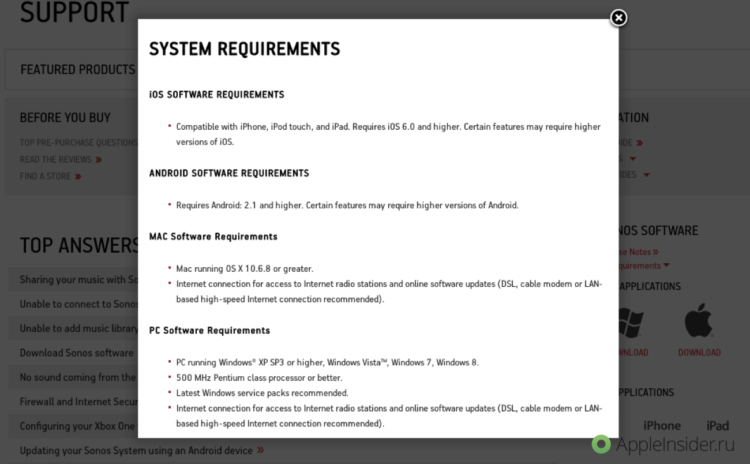 Sonos — Supported Mobile — 1 Sonos — Supported Mobile — 1