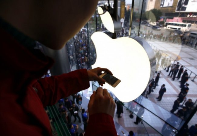 Логотип Apple Логотип Apple