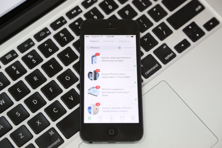 Обновление приложения AppleInsider.ru 3.1. Фото.