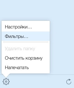 Фильтр Фильтр