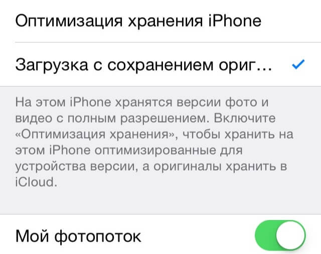 ios4 ios4