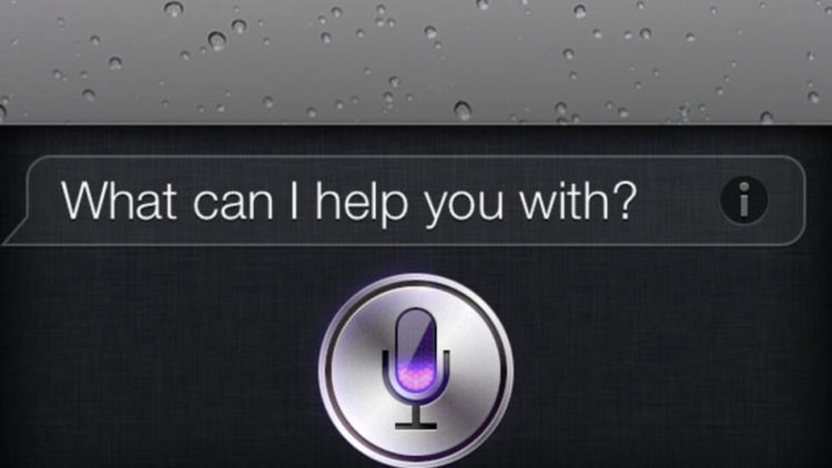siri siri