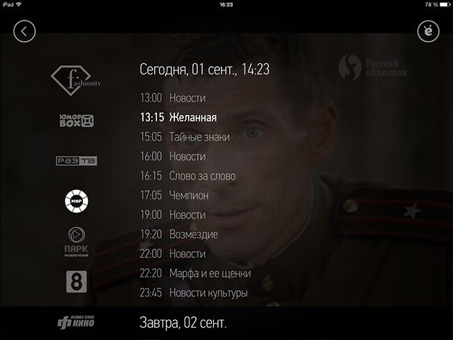 Klevoe.TV Klevoe.TV