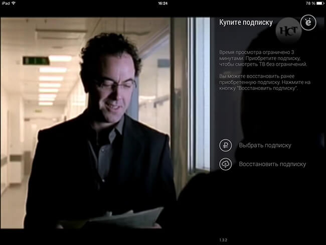 Klevoe.TV Klevoe.TV