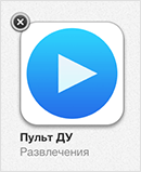 Скрываем Скрываем