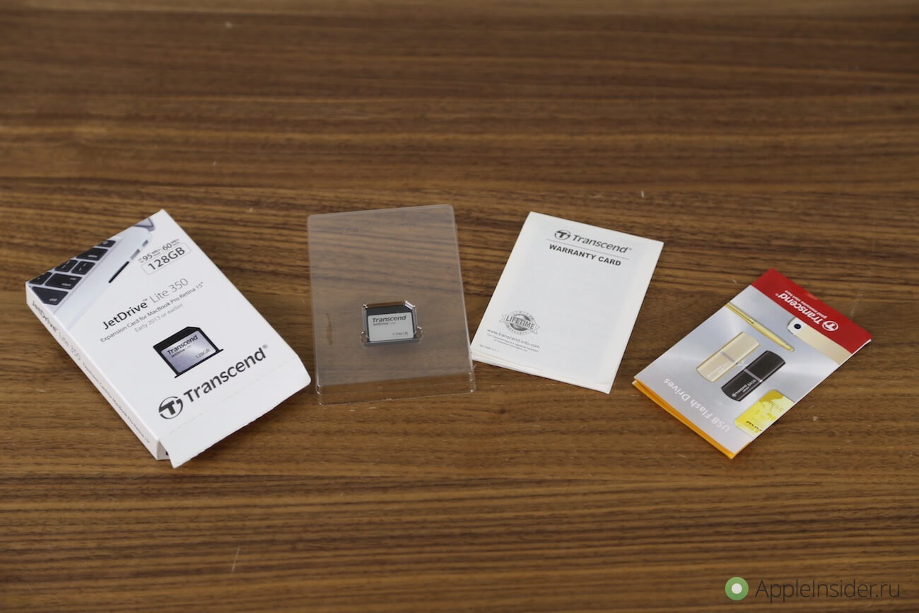 JetDrive Lite JetDrive Lite