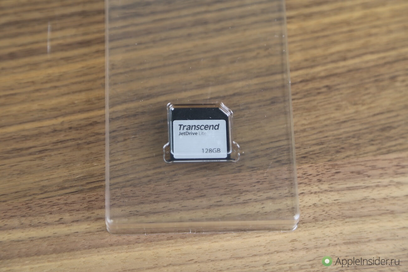 JetDrive Lite JetDrive Lite