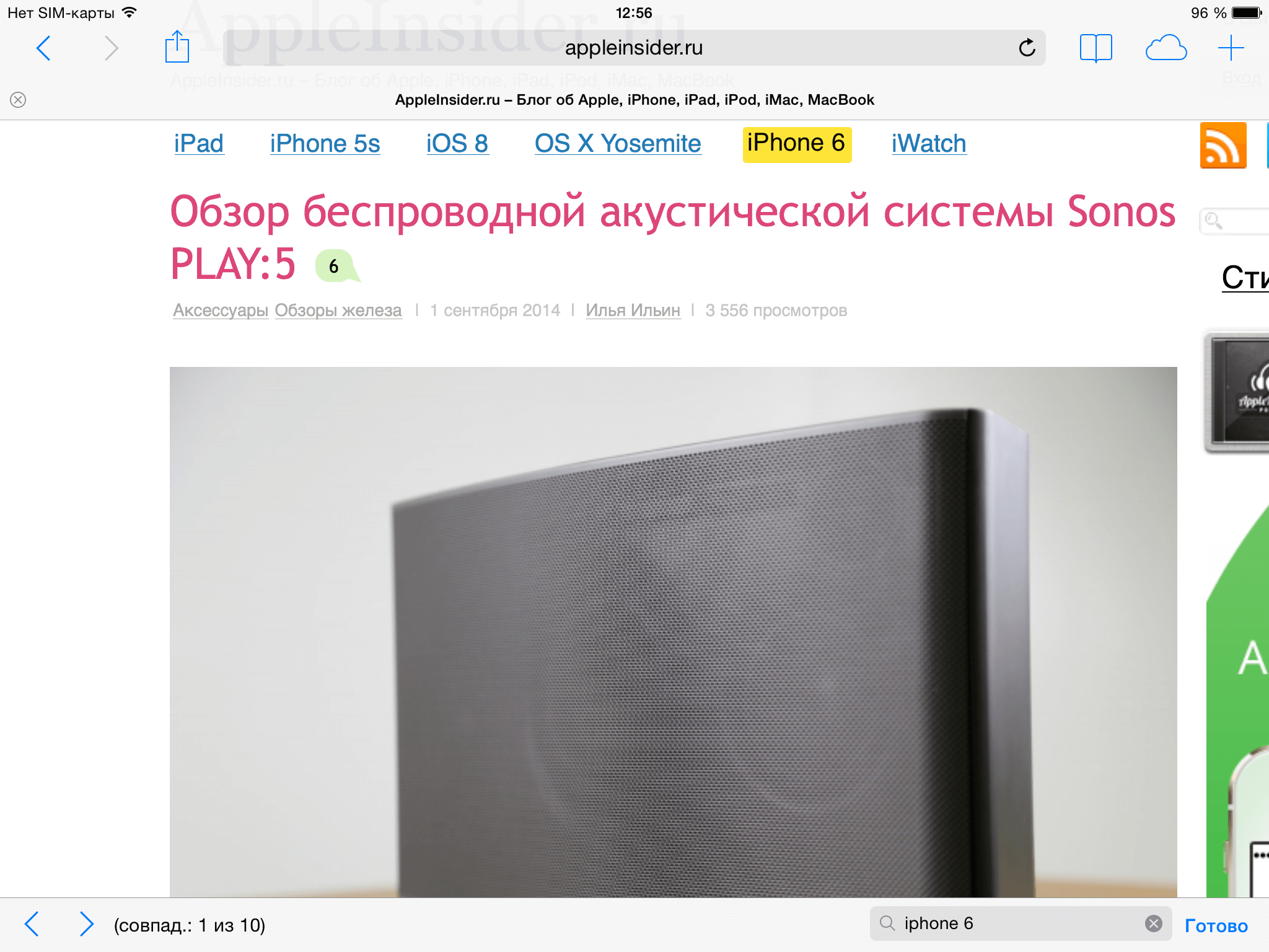 Результаты поиска Результаты поиска