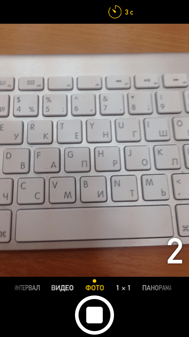 iOS 8 iOS 8