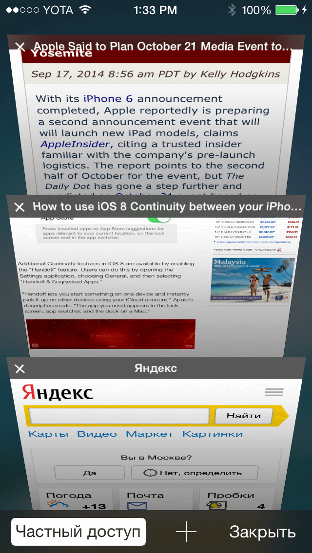 iOS 8 iOS 8