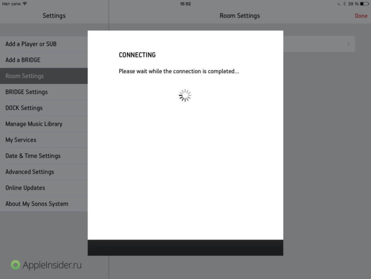 Sonos 3 Sonos 3
