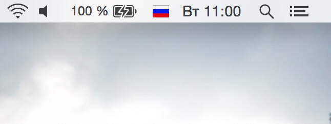 Батарея Батарея