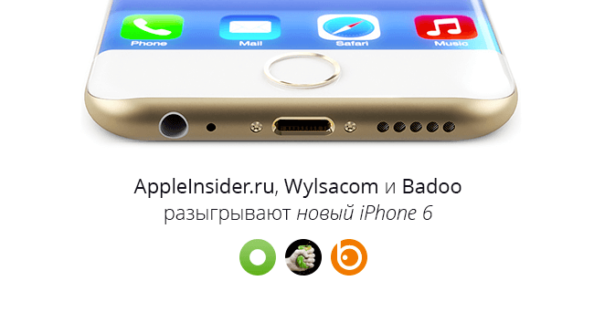 iphone-6 (1) iphone-6 (1)