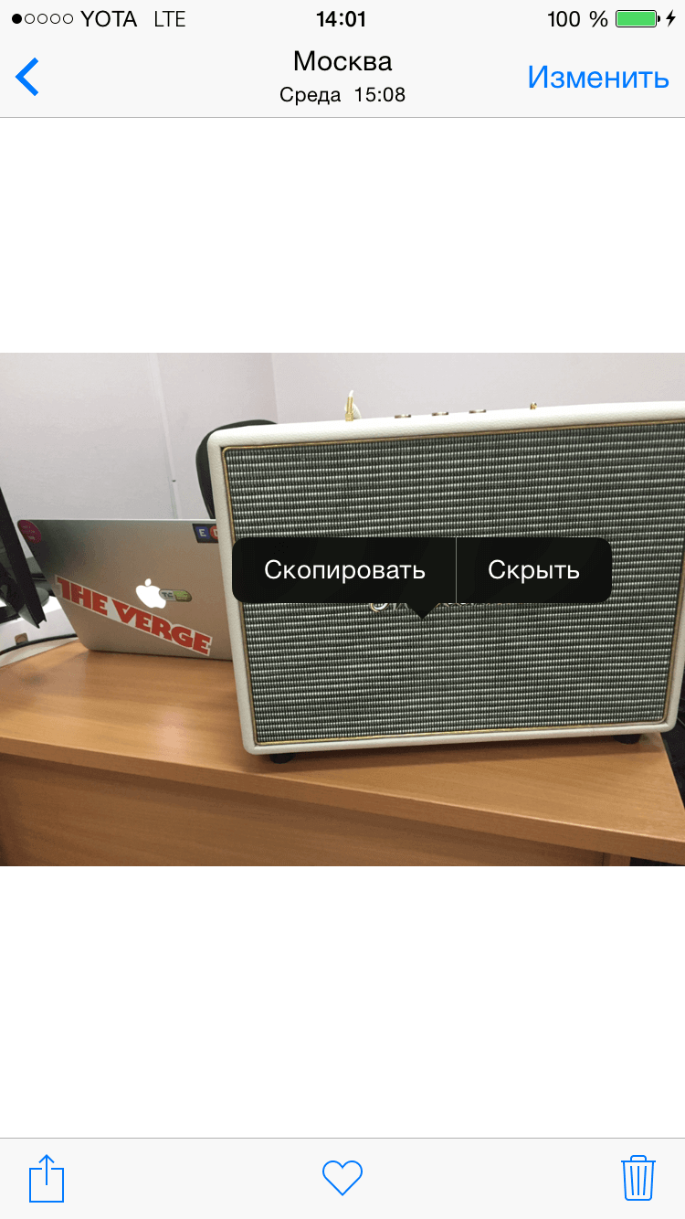Фотопленка Фотопленка