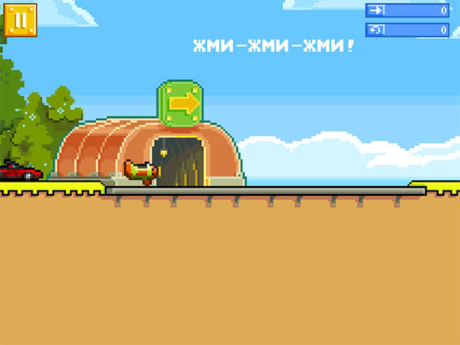 RETRY RETRY