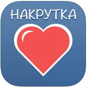 VKLikes VKLikes