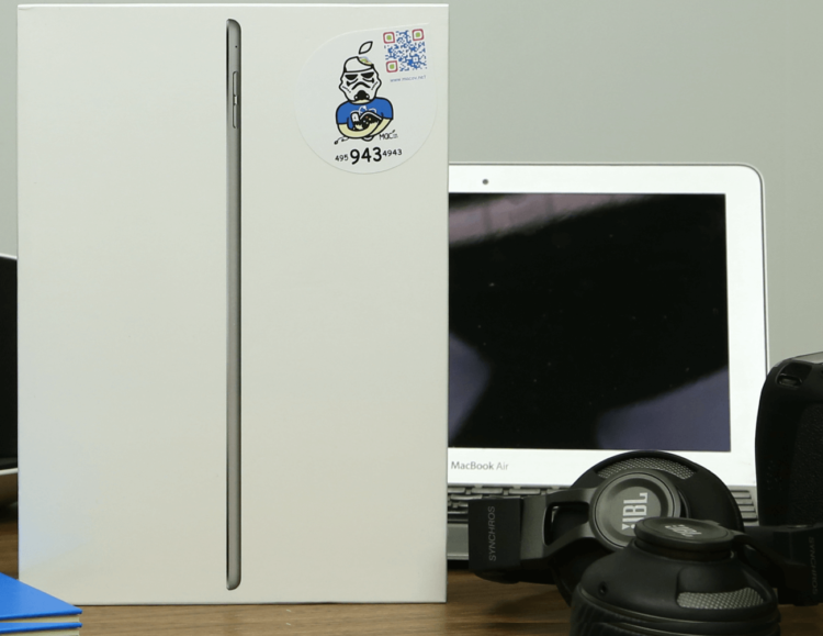 Распаковка iPad Air 2. Фото.