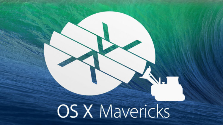 Как откатиться с OS X Yosemite до OS X Mavericks. Как откатиться с OS X Yosemite до OS X Mavericks. Фото.