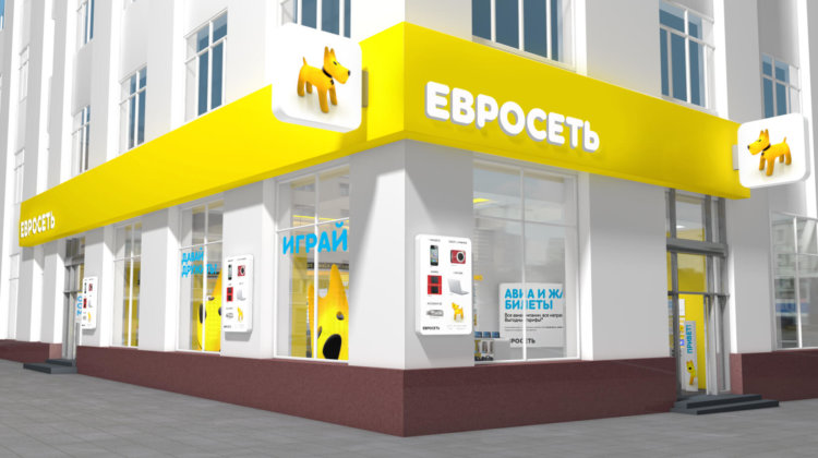 Неприятный сюрприз от «Евросети» для покупателей iPhone 6. Фото.