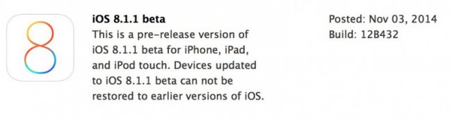 iOS iOS
