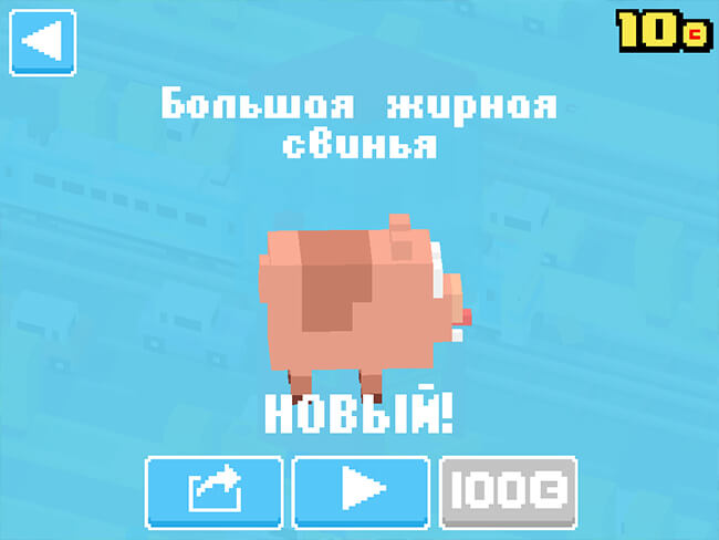 Crossy Road Crossy Road