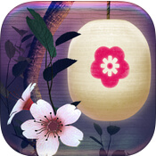 Zen Bound 2 Universal — наматывание веревки как искусство. Фото.