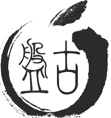 Джейлбрейк iOS 8 от Pangu стал доступен для Mac. Джейлбрейк iOS 8 от Pangu стал доступен для Mac. Фото.