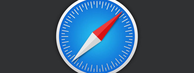 Новая версия браузера Safari устраняет старые и редкие ошибки. Фото.