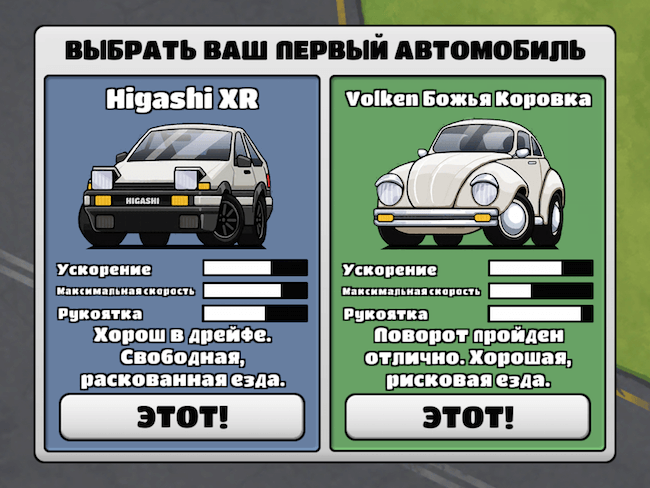 Checkpoint Champion Checkpoint Champion
