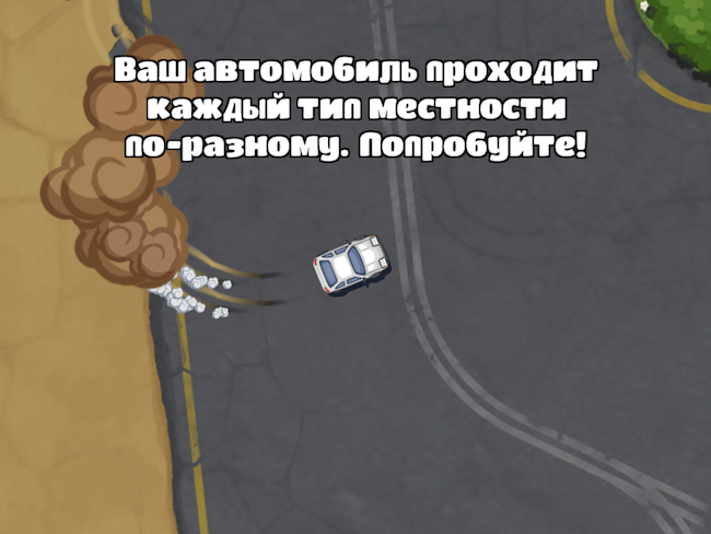 Checkpoint Champion Checkpoint Champion