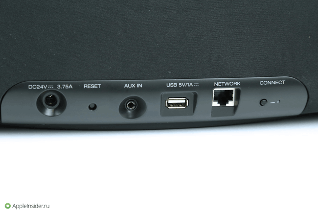 Denon_HEOS_014 Denon_HEOS_014